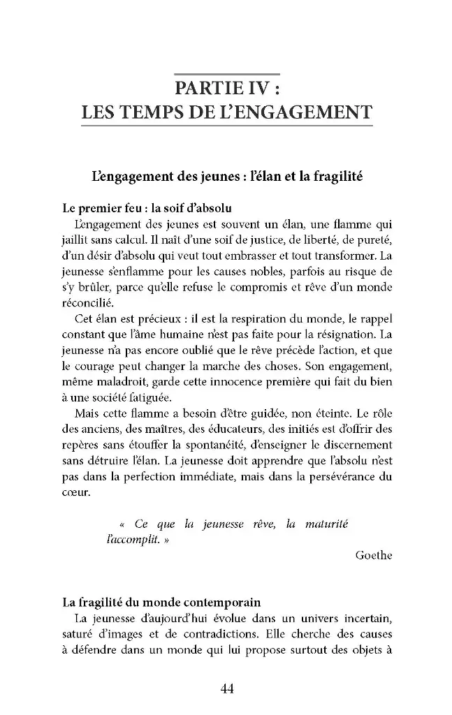 ENA-0008-S_engager_Page_4.webp