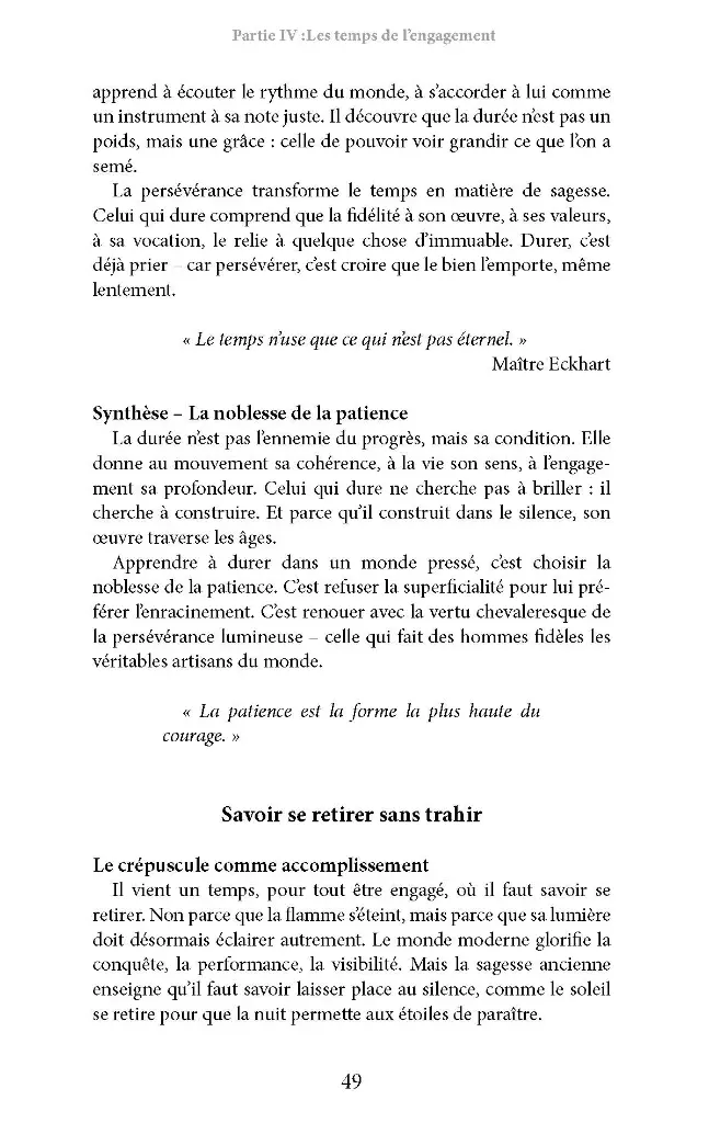 ENA-0008-S_engager_Page_5.webp